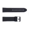 Ремінець для годинника Skmei 1469BK Black фото 2
