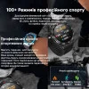 Смарт часы Modfit SK4 Ultimate Silver фото 12