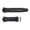 Ремінець для годинника Skmei 1068/1301/1231/1560/1820BK Black фото 5