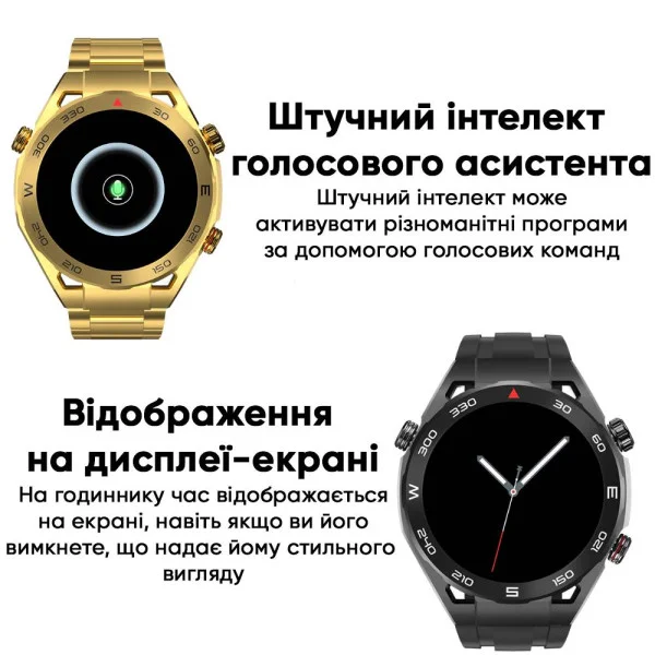 Розумний годинник Modfit SK4 Ultimate Gold фото 25