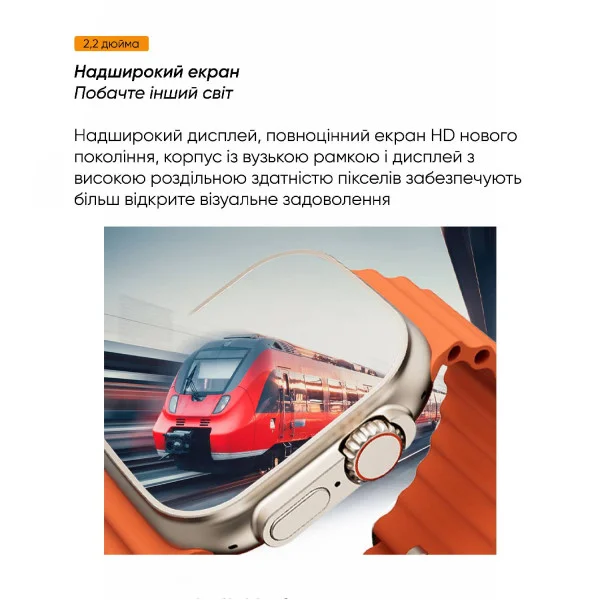 Смарт часы Modfit S28 Ultra Silver фото 13