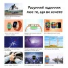Смарт часы Modfit S28 Ultra Silver фото 6