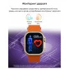 Смарт часы Modfit S28 Ultra Silver фото 11