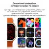 Розумний годинник Modfit S28 Ultra Silver фото 15