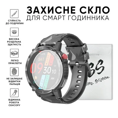 Аксесуари до годинника Захисне скло для годинників 31 мм