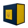 Аксесуари для годинників Подарункова картонна коробочка для годинників синє-жовта з тризубом фото 2