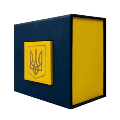 Аксесуари для годинників Подарункова картонна коробочка для годинників синє-жовта з тризубом