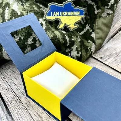 Аксесуари для годинників Подарункова картонна коробочка для годинників синє-жовта з тризубом