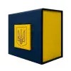 Аксесуари для годинників Подарункова картонна коробочка для годинників синє-жовта з тризубом фото 2