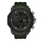 Sanda 6012 Army Green