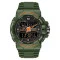 Sanda 6025 Army Green