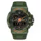 Sanda 6025 Army Green