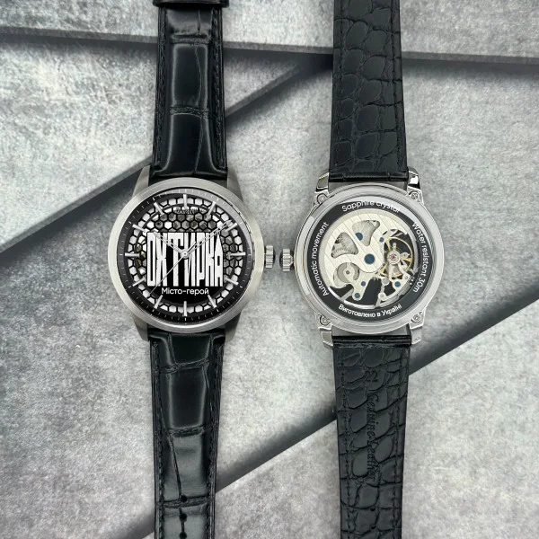 Мужские часы скелетон Awarder 043 Ахтырка I Города Герои, японський механизм фото 4