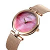 Жіночий годинник Skmei 9177 Cuprum-Pink фото 4