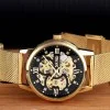 Мужские часы Skmei 9199GDBK Gold-Black фото 3