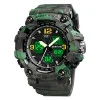 Мужские часы Skmei 1742 Green Military фото 3