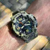 Чоловічий годинник Skmei 1520CMGN Green Camo. фото 4