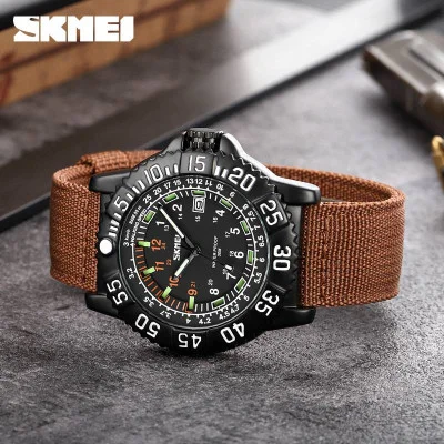 Чоловічий годинник Skmei 9281BN Brown