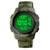 Мужские часы Skmei 1731CMGNWT Camo Green White фото 4