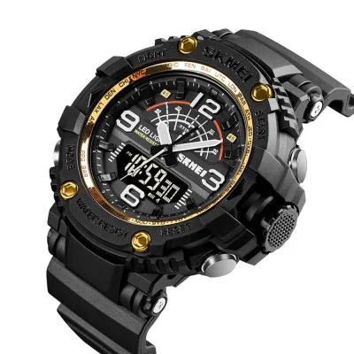 Мужские часы Skmei 1617GD gold
