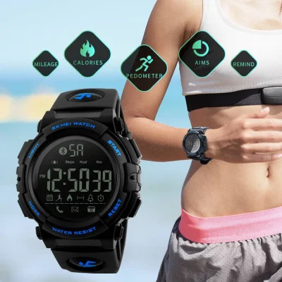 Чоловічий годинник Skmei 1303BU blue Smart Watch