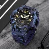 Мужские часы Skmei 1965CMBU Camo Blue фото 5