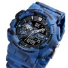 Чоловічий годинник Skmei 1688CMBU Camo Blue фото 3