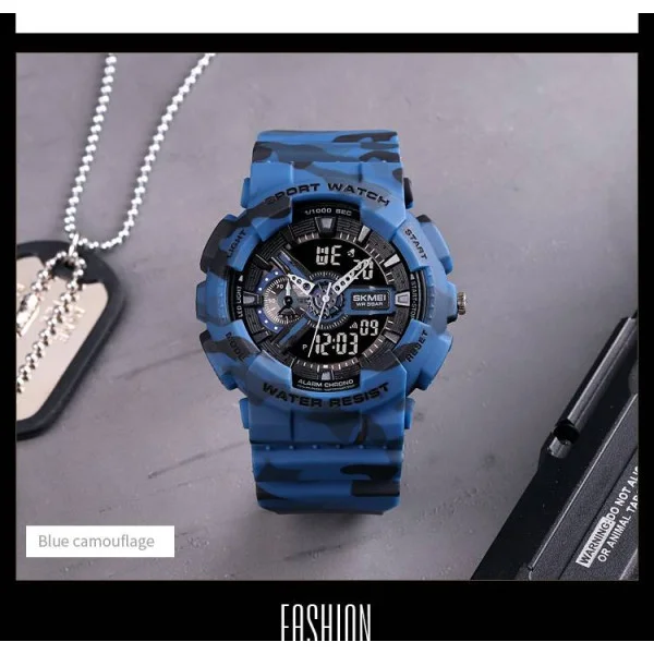 Чоловічий годинник Skmei 1688CMBU Camo Blue фото 4