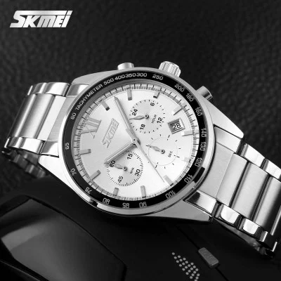 Чоловічий годинник Skmei 9096SI Silver