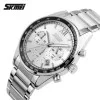 Мужские часы Skmei 9096SI Silver фото 4