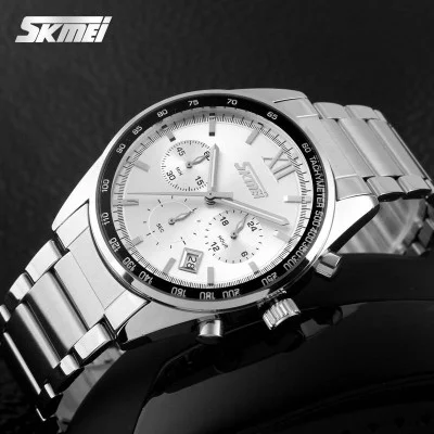 Чоловічий годинник Skmei 9096SI Silver