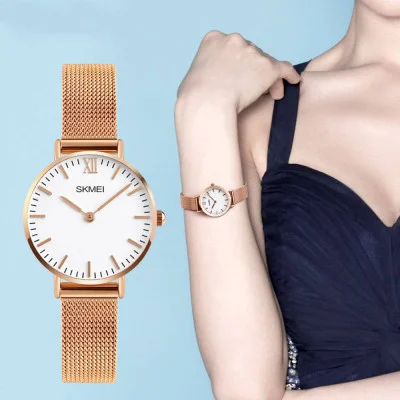 Женские часы Skmei 1181SRG Rose Gold Steel