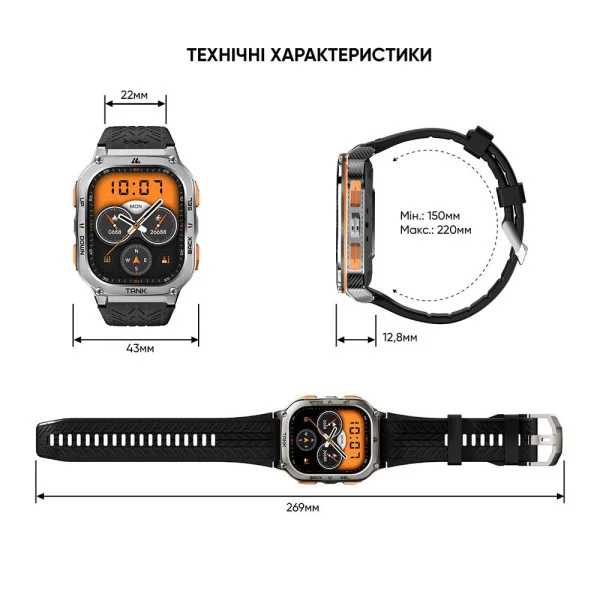 Спортивные Умные Часы Kospet TANK M3 ULTRA Silver + GPS, Спортивные Режимы, Водозащита фото 28