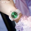 Жіночий годинник Sanda 9007 White-Green фото 5