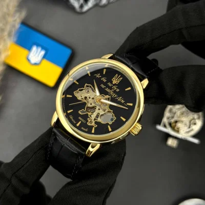 Классические мужские часы Awarder 022 Gold-Black Mechanic Где бы ни был