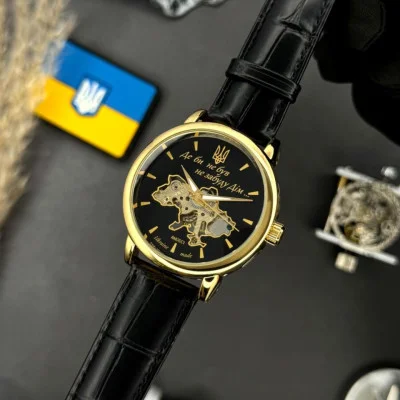 Классические мужские часы Awarder 022 Gold-Black Mechanic Где бы ни был