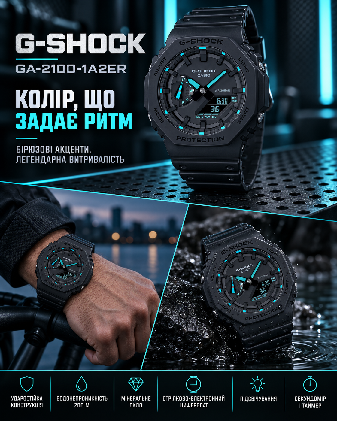 Casio G-SHOCK GA-2100-1A2ER