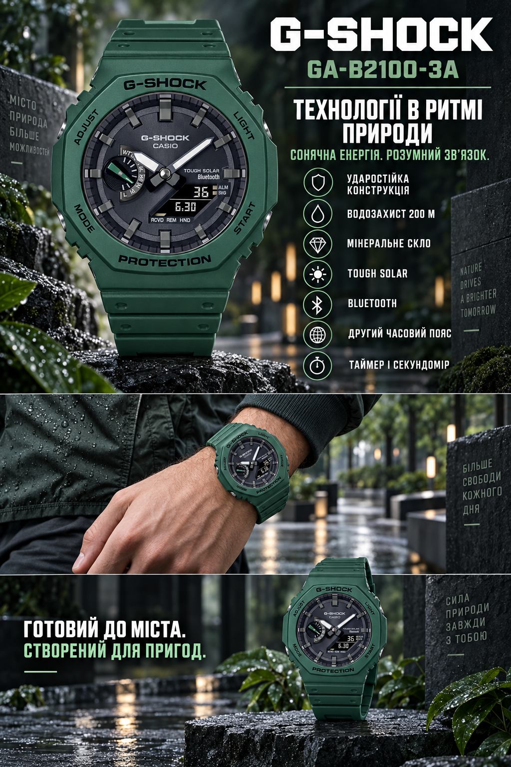 Casio G-SHOCK GA-B2100-3A