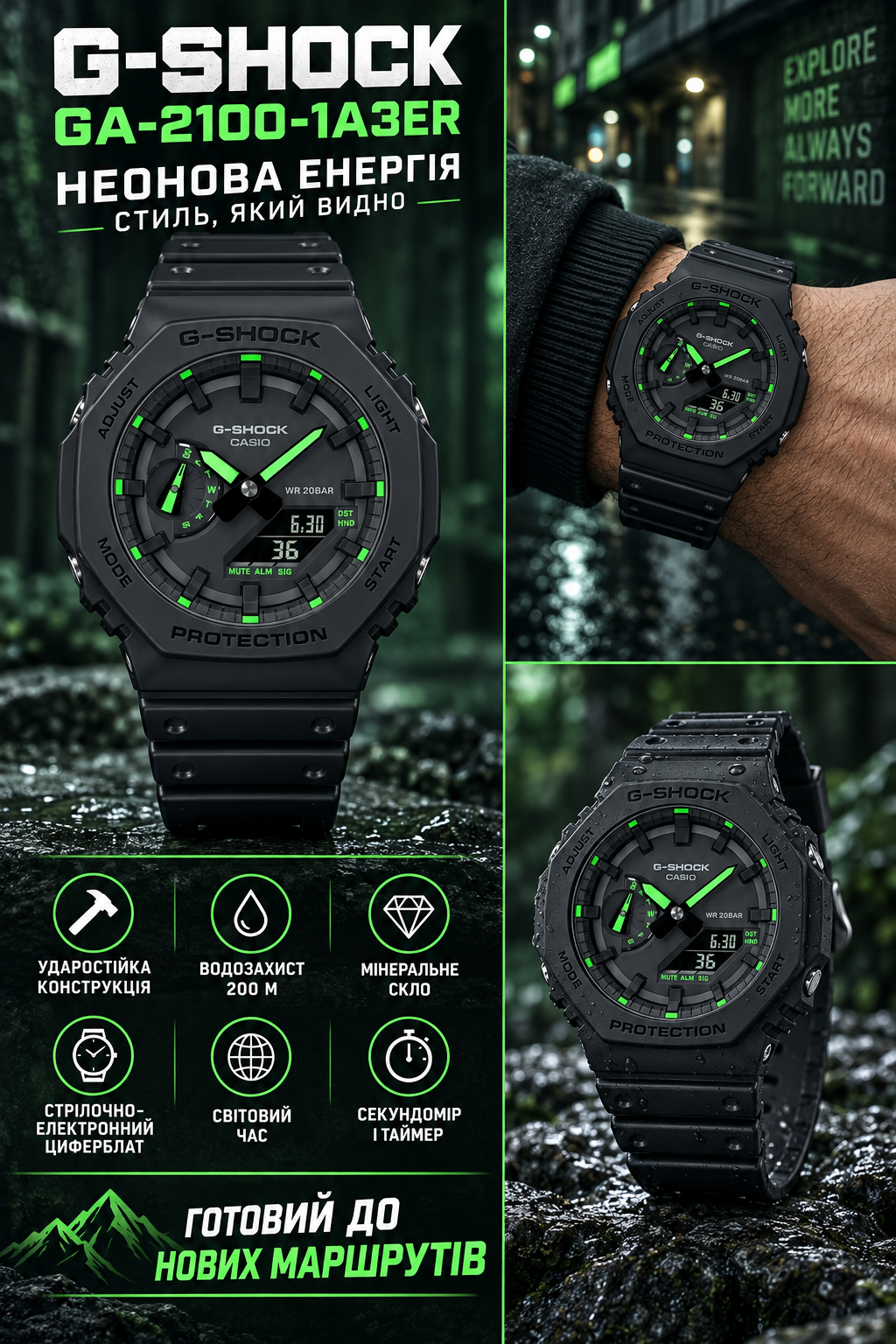 Casio G-SHOCK GA-2100-1A3ER