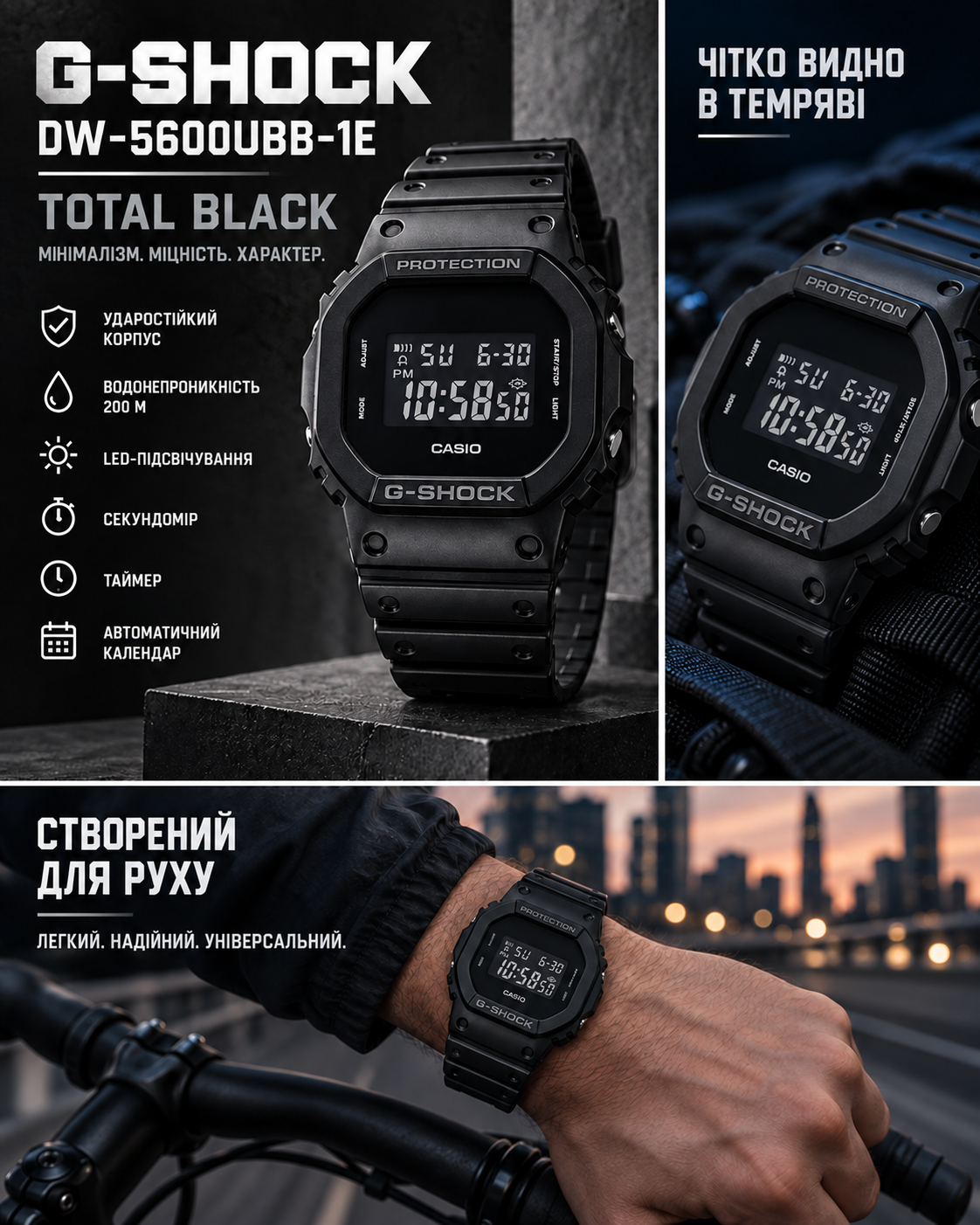 Casio G-SHOCK DW-5600UBB-1E