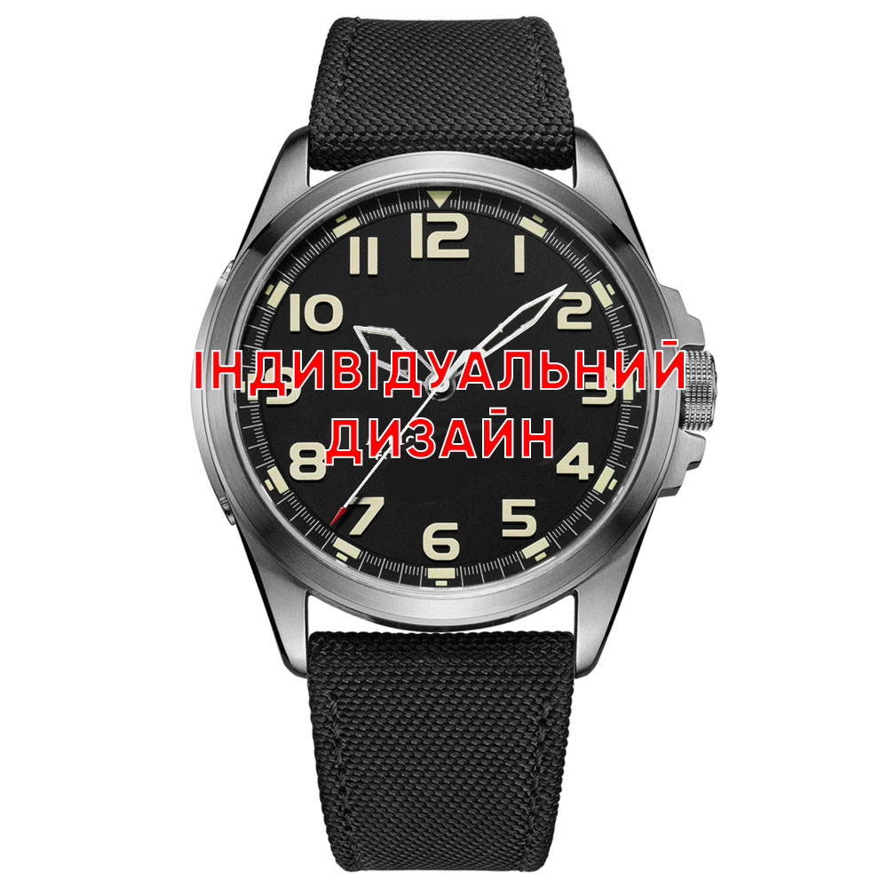 ⌚Купити Класичний чоловічий годинник Awarder 040 Black-Silver під