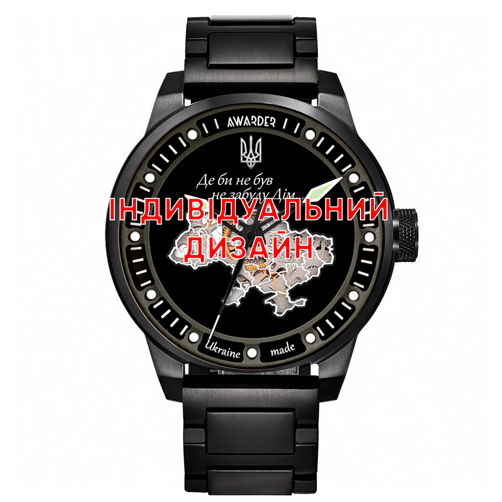 ⌚Купити Класичний чоловічий годинник Awarder 058 Black-White